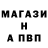 Amphetamine Розовый Ruslan Shipilov