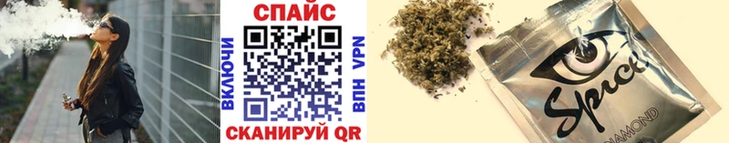 Купить где  Кубинка  БУТИРАТ GHB 