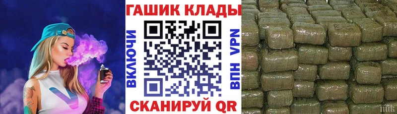 Гашиш Cannabis Кубинка