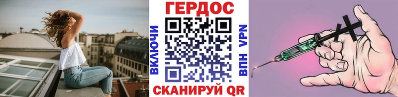 Купить закладки  Кубинка  Героин Афган 