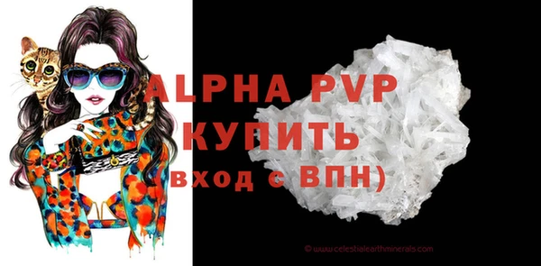 мескалин Михайлов
