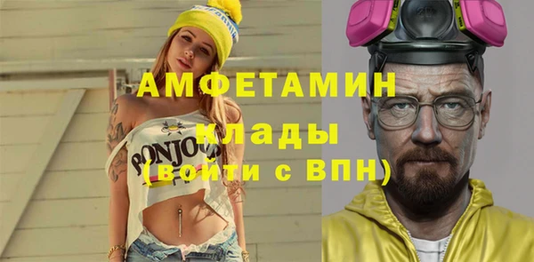 винт Михайловск
