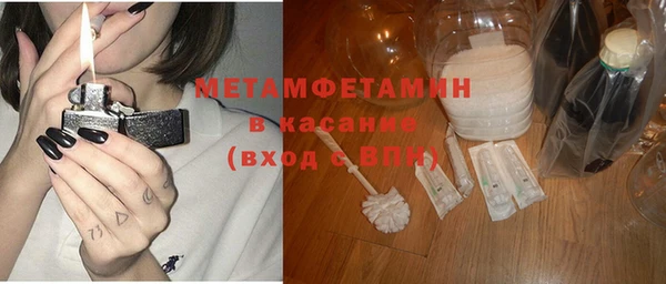 винт Михайловск