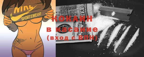винт Михайловск