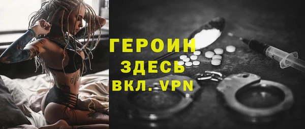 мескалин Михайлов