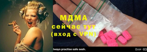 мескалин Михайлов