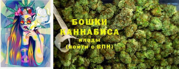 винт Михайловск