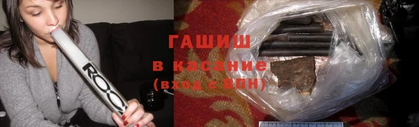 винт Михайловск