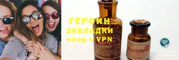 мескалин Михайлов