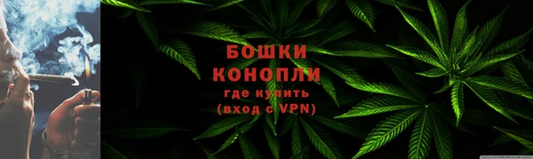 винт Михайловск