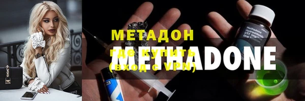 мескалин Михайлов
