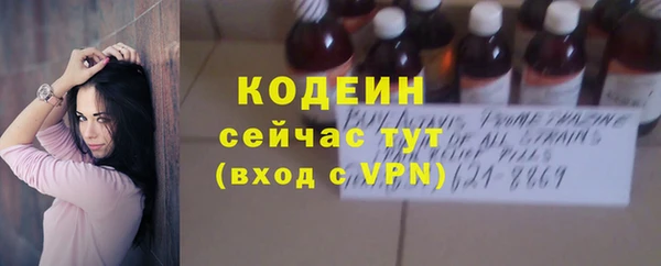 винт Михайловск