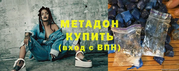винт Михайловск
