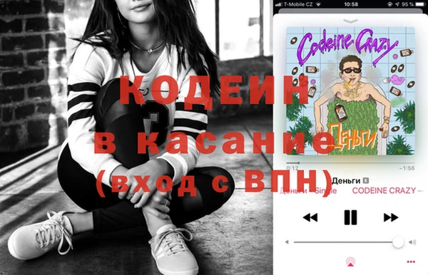 винт Михайловск