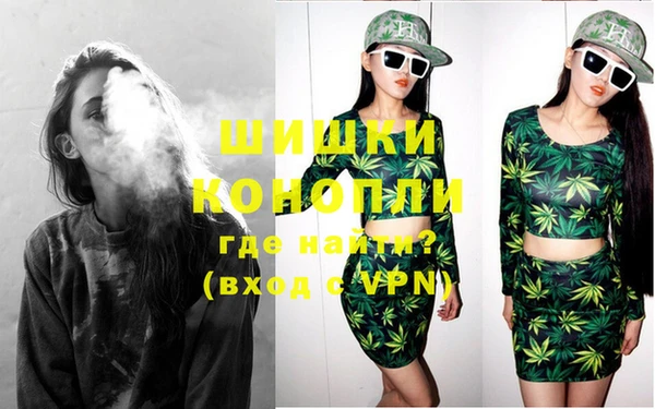 винт Михайловск
