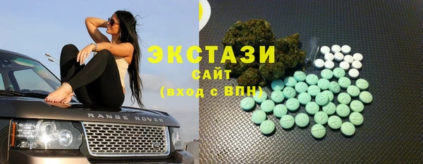 мескалин Михайлов