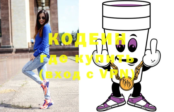 мескалин Михайлов
