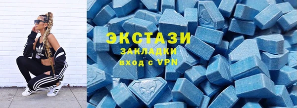 мескалин Михайлов