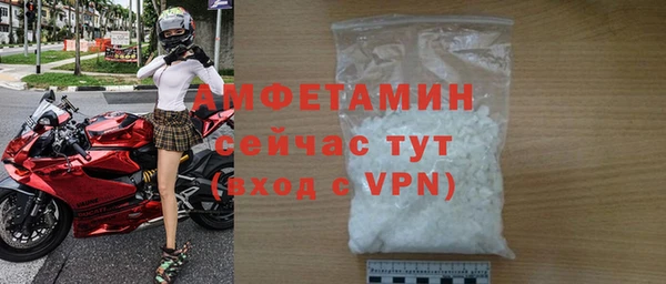 мескалин Михайлов