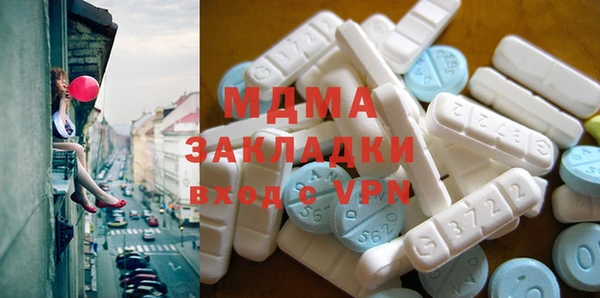 мескалин Михайлов