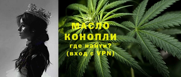 мескалин Михайлов