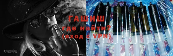 мескалин Михайлов