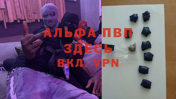 винт Михайловск