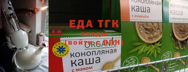 винт Михайловск